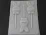 827 Cute Bunny Face Chocolate or Hard Candy Lollipop Mold